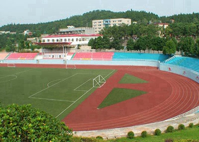 四川省乐山市竹根职业中专学校2024年招生简章