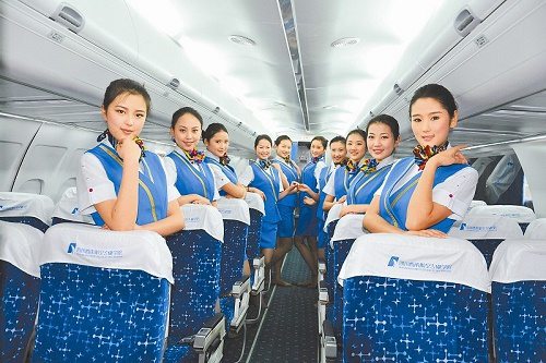 重庆哪个学校空乘专业比较好? 重庆哪个学校空乘专业比较好?