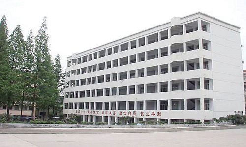 2021年重庆松藻技工学校的报名条件? 2021年重庆松藻技工学校的报名条件?