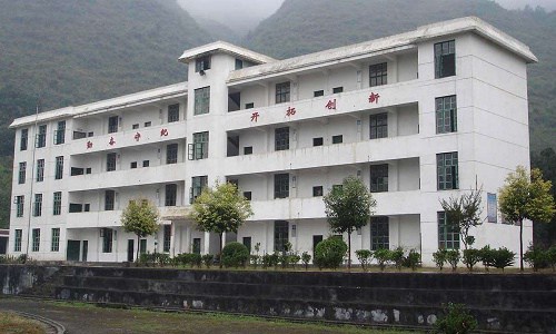 奉节县袁梁职业中学有哪些专业 奉节县袁梁职业中学有哪些专业