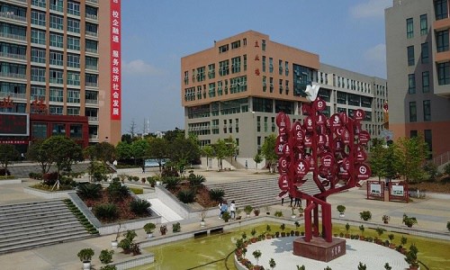 重庆荣昌区职业教育中心什么专业好 重庆荣昌区职业教育中心什么专业好