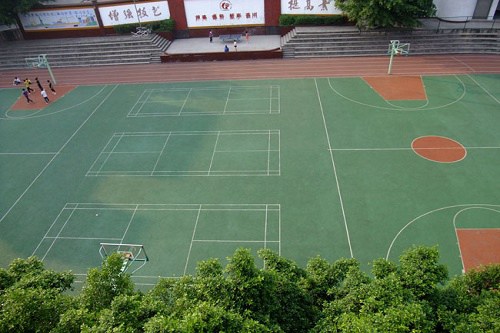 重庆永川职教中心开设有哪些专业 重庆永川职教中心开设有哪些专业