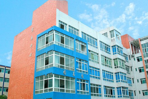 重庆市科能高级技工学校招生办联系电话 重庆市科能高级技工学校招生办联系电话