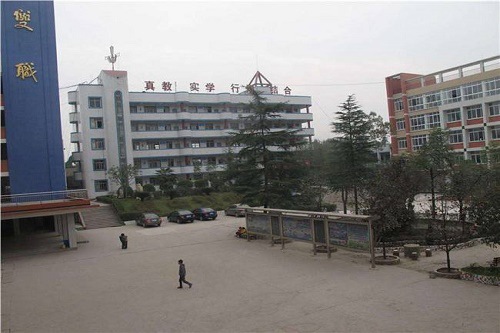 重庆虎溪职业中学的收费标准 重庆虎溪职业中学的收费标准