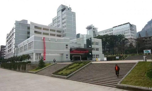 重庆市旅游学校招生电话是多少 重庆市旅游学校招生电话是多少