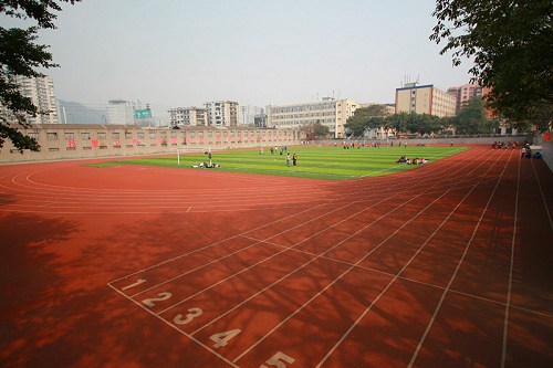 重庆市能源工业技师学院在哪里 重庆市能源工业技师学院在哪里