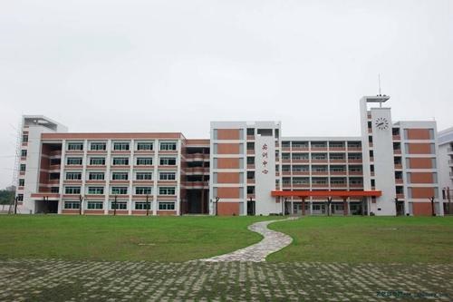重庆解放碑职业高级中学学费是多少钱 重庆解放碑职业高级中学学费是多少钱