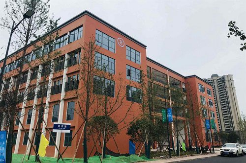 重庆五一高级技工学校招生对象 重庆五一高级技工学校招生对象
