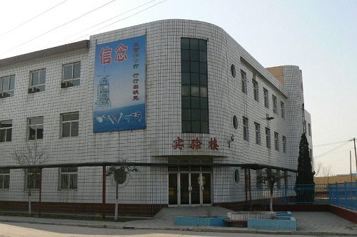 重庆市渝中区职业教育中心联系电话 重庆市渝中区职业教育中心联系电话