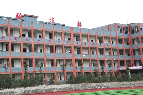 重庆万州第一职业高级中学学费是多少 重庆万州第一职业高级中学学费是多少