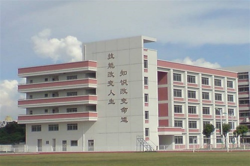 2021年重庆市木洞职业中学报名条件是什么 2021年重庆市木洞职业中学报名条件是什么