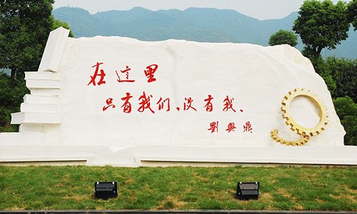 重庆机电职业技术学院的学费是多少 重庆机电职业技术学院的学费是多少