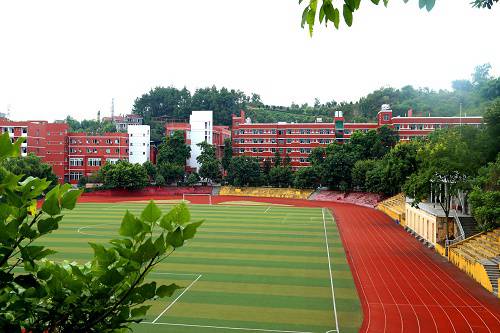 2021年重庆信息技术职业学院招生专业有哪些 2021年重庆信息技术职业学院招生专业有哪些