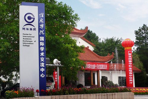 重庆信息技术职业学院招生计划 重庆信息技术职业学院招生计划