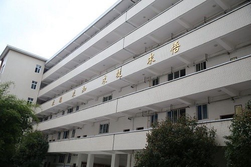 重庆城市职业学院学费是多少 重庆城市职业学院学费是多少