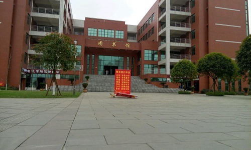 2021年重庆旅游职业学院学费是多少 2021年重庆旅游职业学院学费是多少
