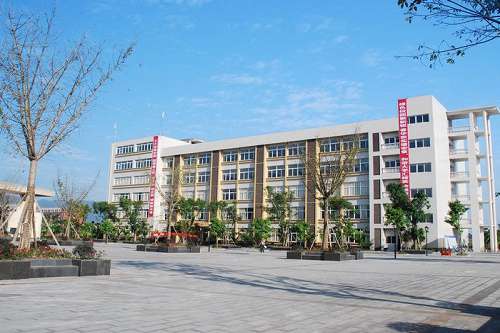 2021年重庆交通职业学院学费是多少 2021年重庆交通职业学院学费是多少