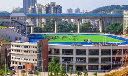 2021年重庆财经职业学院录取原则是什么 2021年重庆财经职业学院录取原则是什么