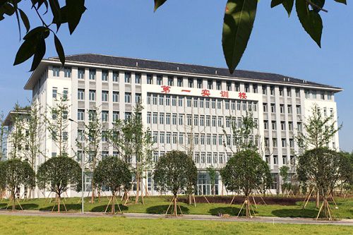 重庆化工职业学院的收费标准 重庆化工职业学院的收费标准