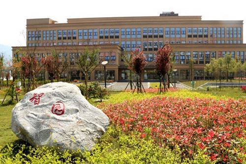 重庆电信职业学院招生电话是多少 重庆电信职业学院招生电话是多少