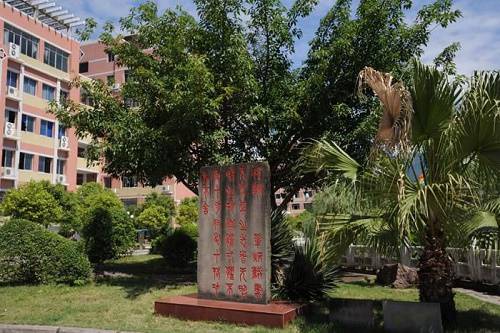 重庆幼儿师范高等专科学校五年制大专地址在哪里 重庆幼儿师范高等专科学校五年制大专地址在哪里