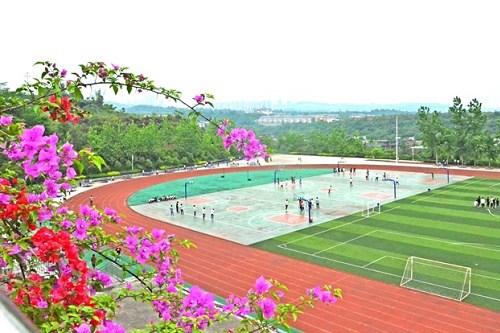 重庆市轻工业学校五年制大专学校乘车路线 重庆市轻工业学校五年制大专学校乘车路线