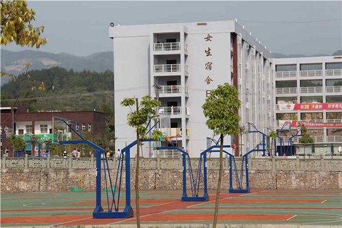 2021年重庆市黔江区民族职业教育中心五年制大专学费 2021年重庆市黔江区民族职业教育中心五年制大专学费