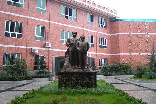 2021年重庆市渝中职业教育中心五年制大专招生计划 2021年重庆市渝中职业教育中心五年制大专招生计划