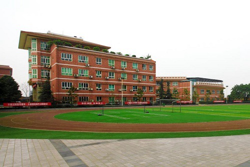 重庆市渝中职业教育中心五年制大专学校收费标准 重庆市渝中职业教育中心五年制大专学校收费标准