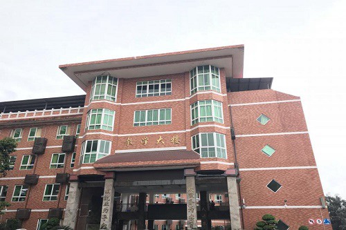 重庆市渝中职业教育中心五年制大专学校收费标准 重庆市渝中职业教育中心五年制大专学校收费标准