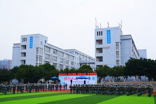 重庆民生职业技术学院五年制大专招生要求高吗 重庆民生职业技术学院五年制大专招生要求高吗
