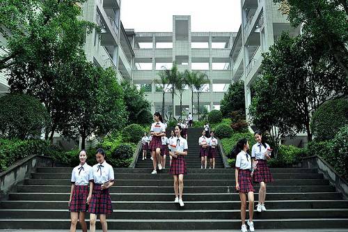 重庆市女子职业高级中学五年制大专的联系方式 重庆市女子职业高级中学五年制大专的联系方式