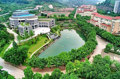 重庆市女子职业高级中学五年制大专报名方式 重庆市女子职业高级中学五年制大专报名方式