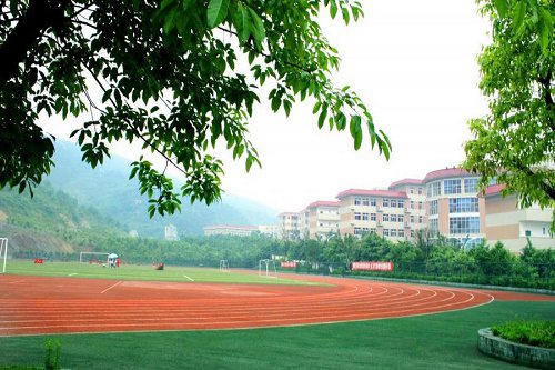 重庆市女子职业高级中学五年制大专报名方式 重庆市女子职业高级中学五年制大专报名方式