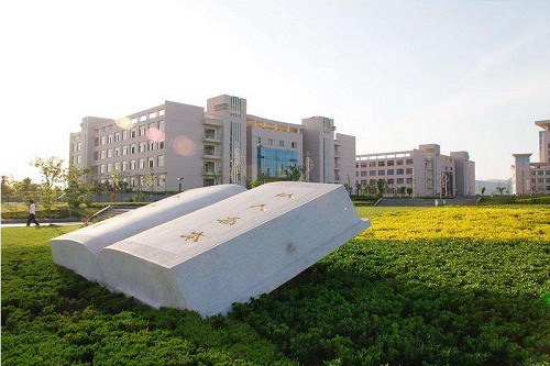 2021年重庆艺术工程职业学院五年制大专招生计划 2021年重庆艺术工程职业学院五年制大专招生计划