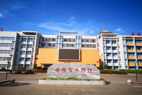 2021年重庆农业学校五年制大专收费标准 2021年重庆农业学校五年制大专收费标准