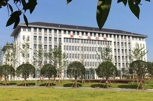 重庆化工职业学院五年制大专学校联系电话 重庆化工职业学院五年制大专学校联系电话