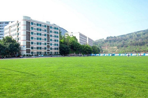 重庆财经职业学院五年制大专学校联系电话 重庆财经职业学院五年制大专学校联系电话