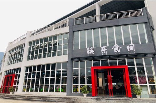 重庆旅游职业学院五年制大专宿舍条件如何 重庆旅游职业学院五年制大专宿舍条件如何