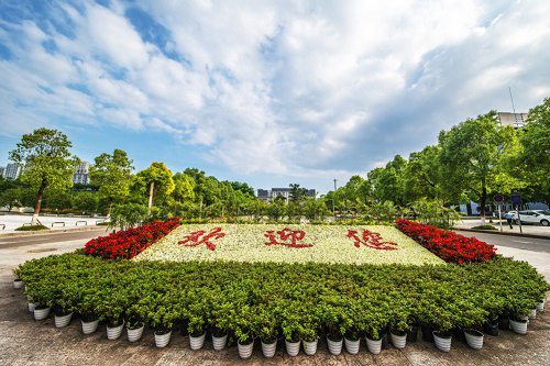 重庆城市管理职业学院五年制大专学校招生计划 重庆城市管理职业学院五年制大专学校招生计划