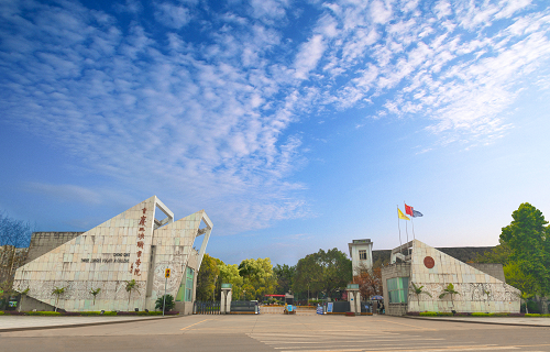 重庆三峡职业学院五年制大专宿舍条件如何 重庆三峡职业学院五年制大专宿舍条件如何