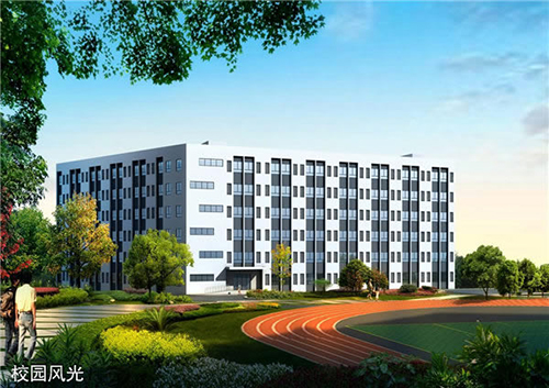 贵阳城乡建设学校