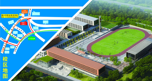 遵义职业技术学校乘车路线、公交路线怎么坐