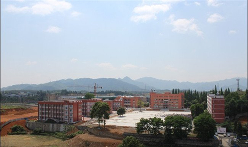 绥阳县中等职业学校