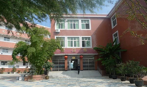 贵阳市第五职业学校(贵阳市乌当区中等职业学校)行政办公楼