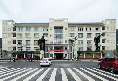 安顺市民族中等职业学校(安顺民族师范学校学校)教学楼 安顺市民族中等职业学校(安顺民族师范学校学校)教学楼