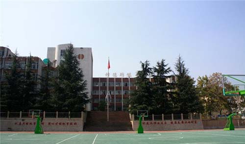 贵阳经济贸易中等专业学校西校区教学楼 贵阳经济贸易中等专业学校西校区教学楼