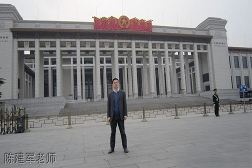 重庆巴南职业教育中心陈建军老师 重庆巴南职业教育中心陈建军老师