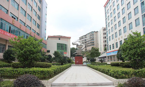 贵州省电子信息高级技工学校中心