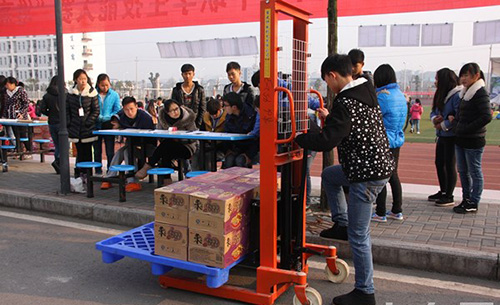 重庆市秀山职教中心物流服务与管理 重庆市秀山职教中心物流服务与管理